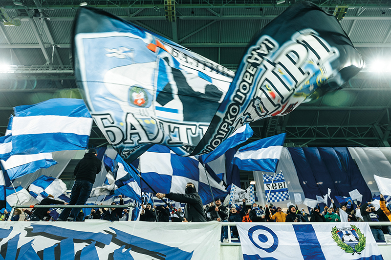 19 августа, 16:30, от 300 руб.Стадион «Калининград». Калининград, Солнечный бульвар, 25 