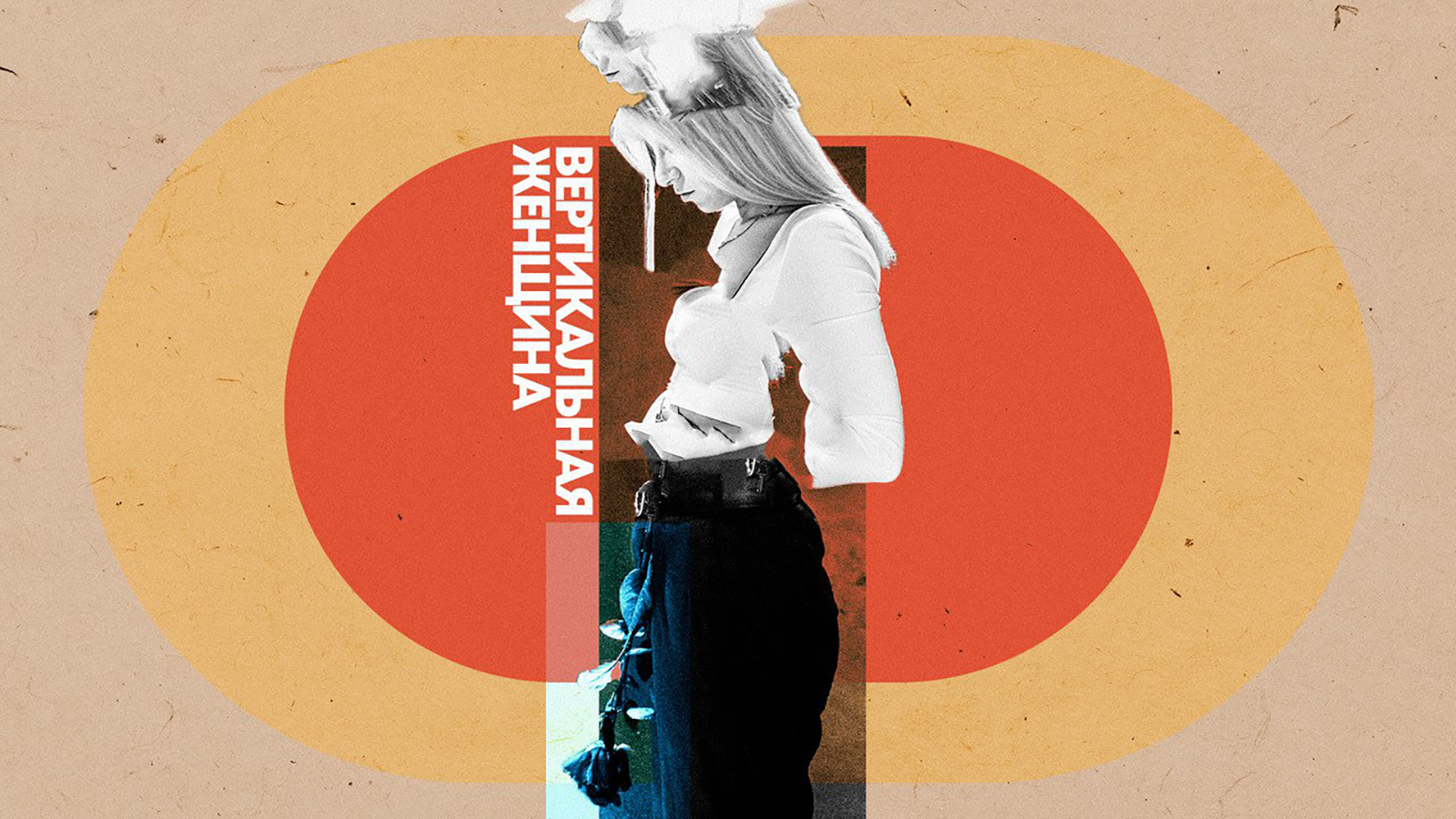 9 декабря, 19:00, 900 руб.«Дом молодёжи». Калининград, ул. Октябрьская, 76 