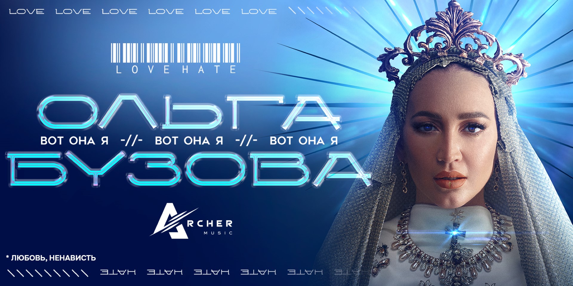 23 декабря, 19:00, от 2000 руб.«Янтарь холл». Светлогорск, ул. Ленина, 11 Фото №3