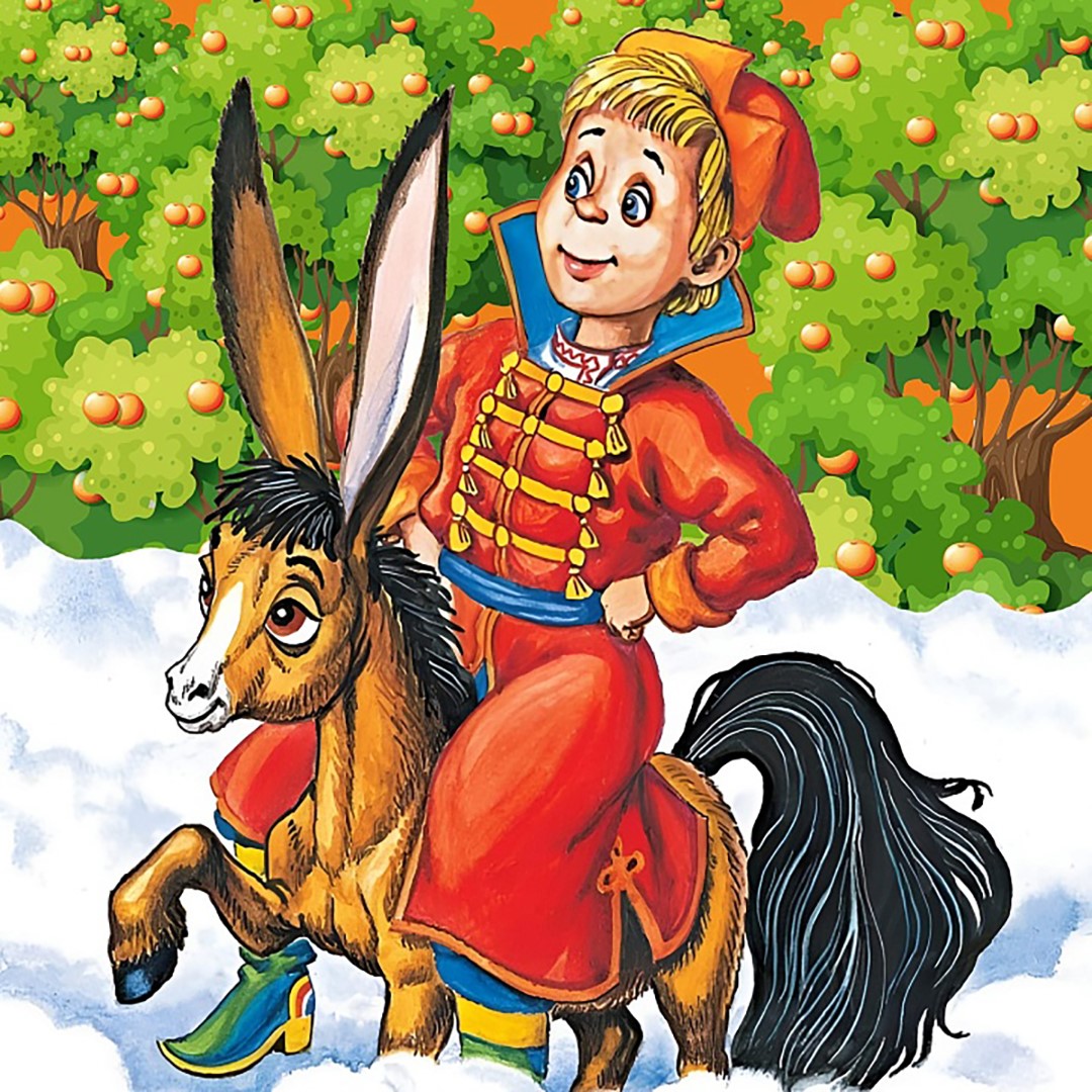 28 декабря, 11:00, от 450 руб.Областная филармония. Калининград, ул. Богдана Хмельницкого, 61а Фото №4