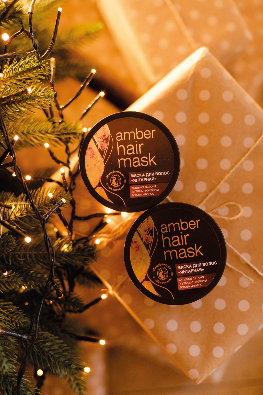 Подарочные наборы для друзей и близких Фото №2