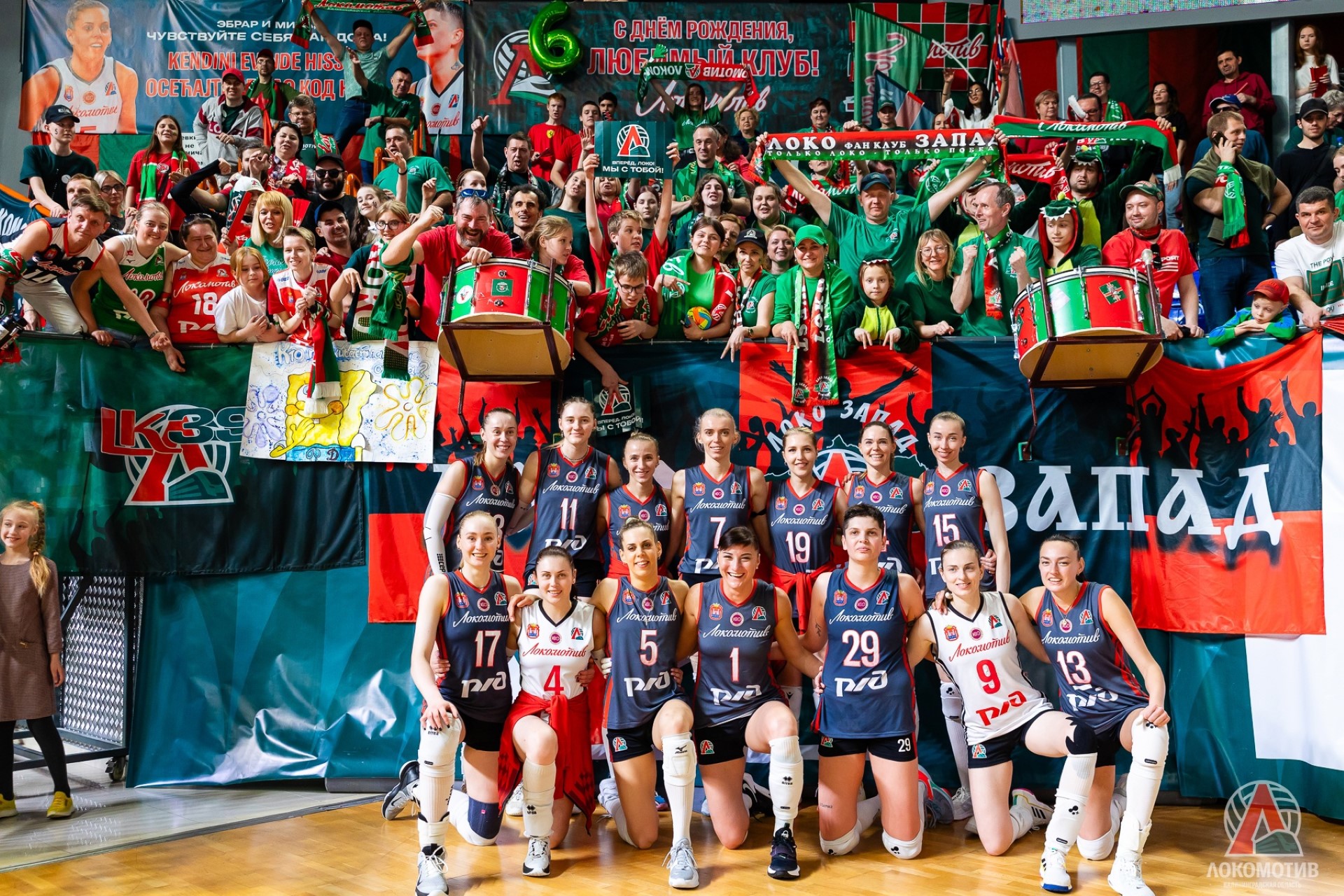 Развязка горячей серии против «Динамо» Фото №2