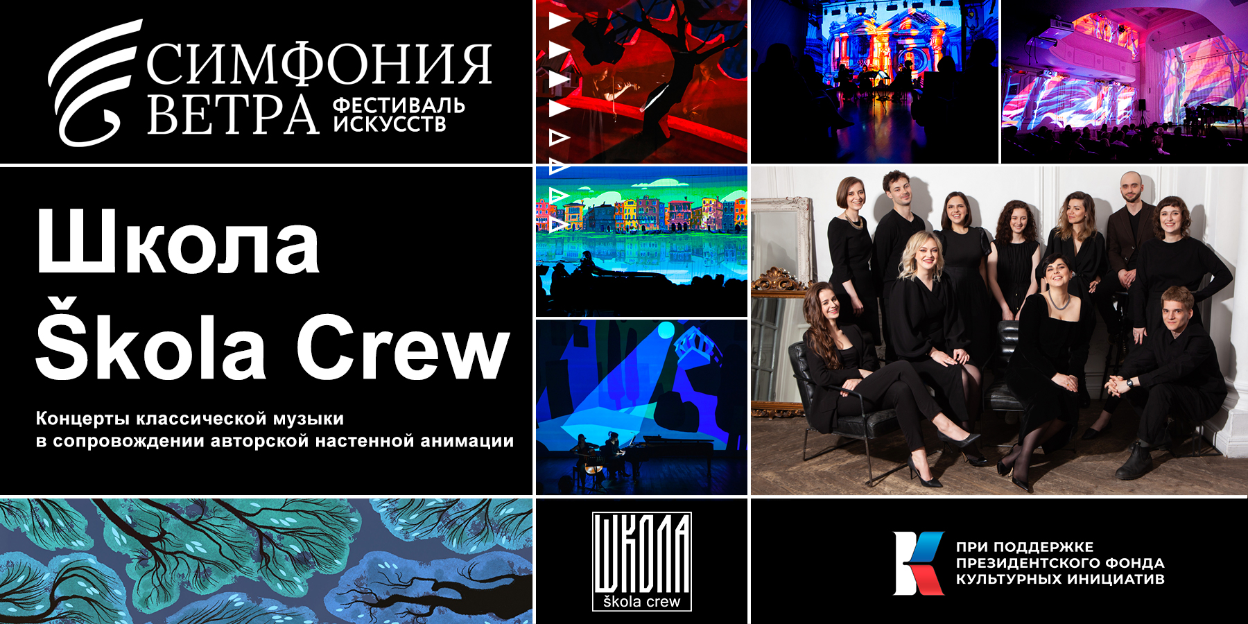 13 и 14 июля, 16:00, от 500 руб.Театр эстрады «Янтарь холл». Светлогорск, ул. Ленина, 11 