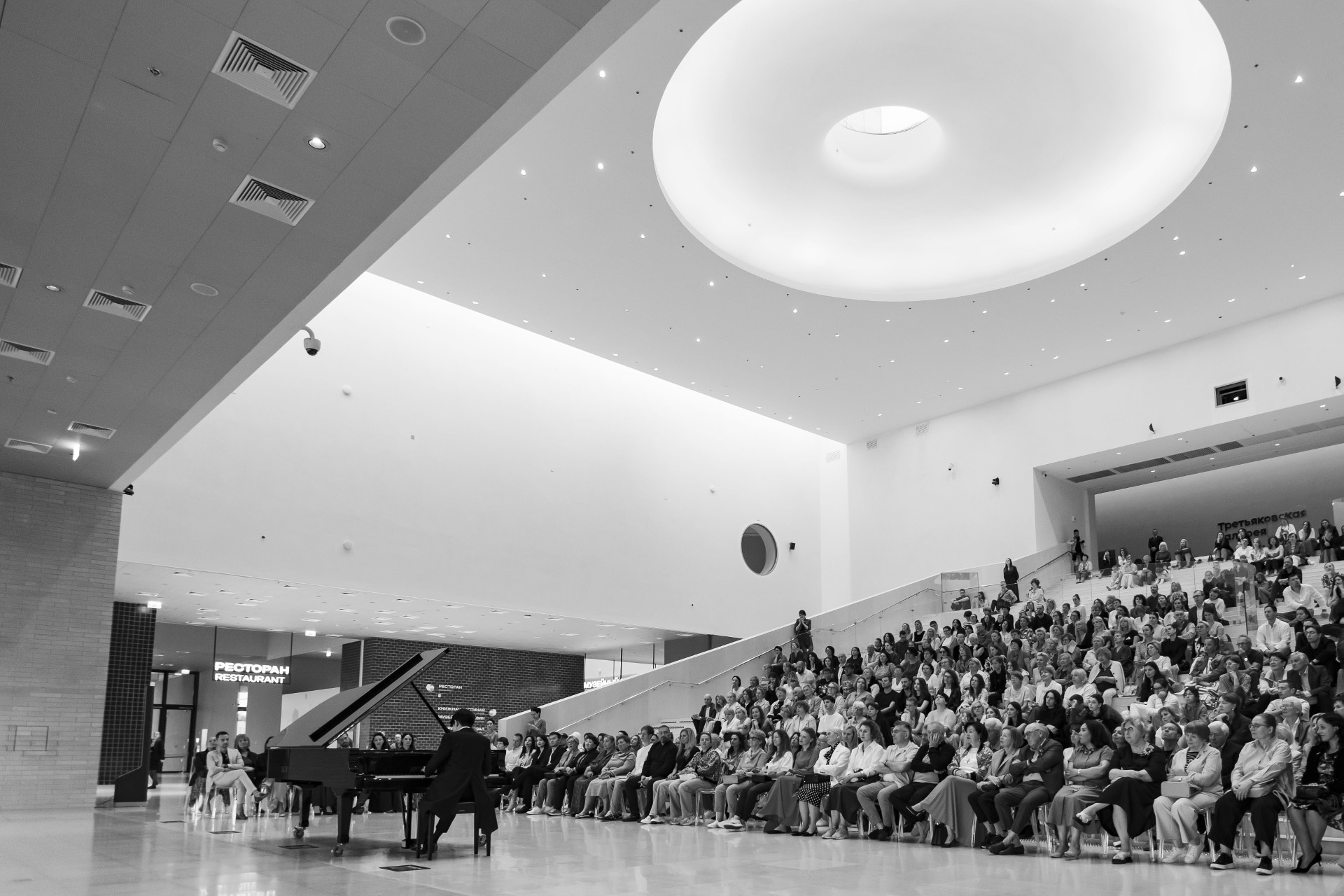 15 августа, 20:00, от 1 500 руб.Филиал Третьяковской галереи. Калининград, Парадная набережная, здание 3 