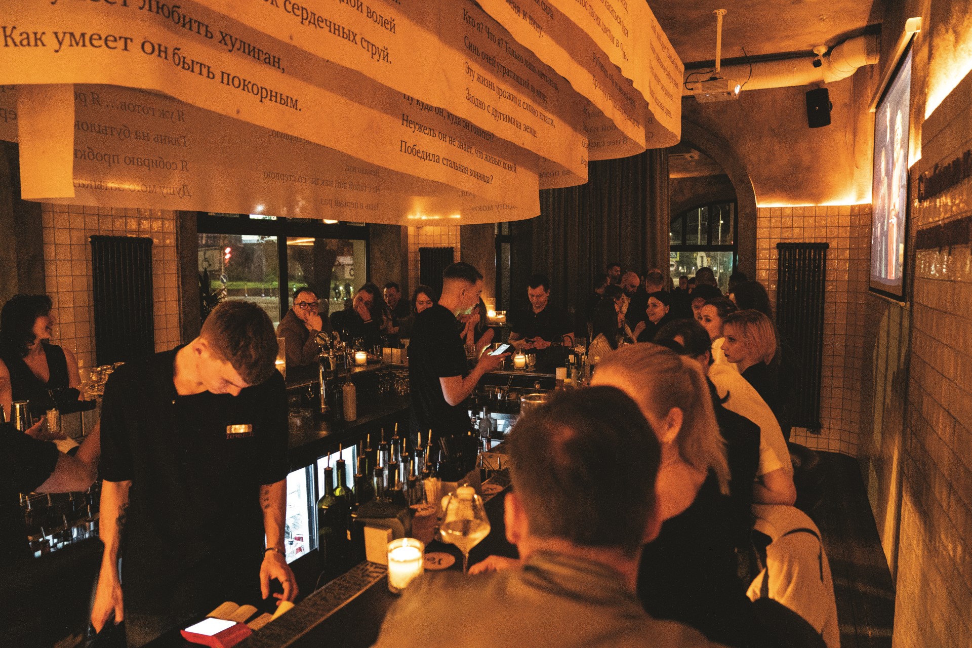 Где тусить в Калининграде 