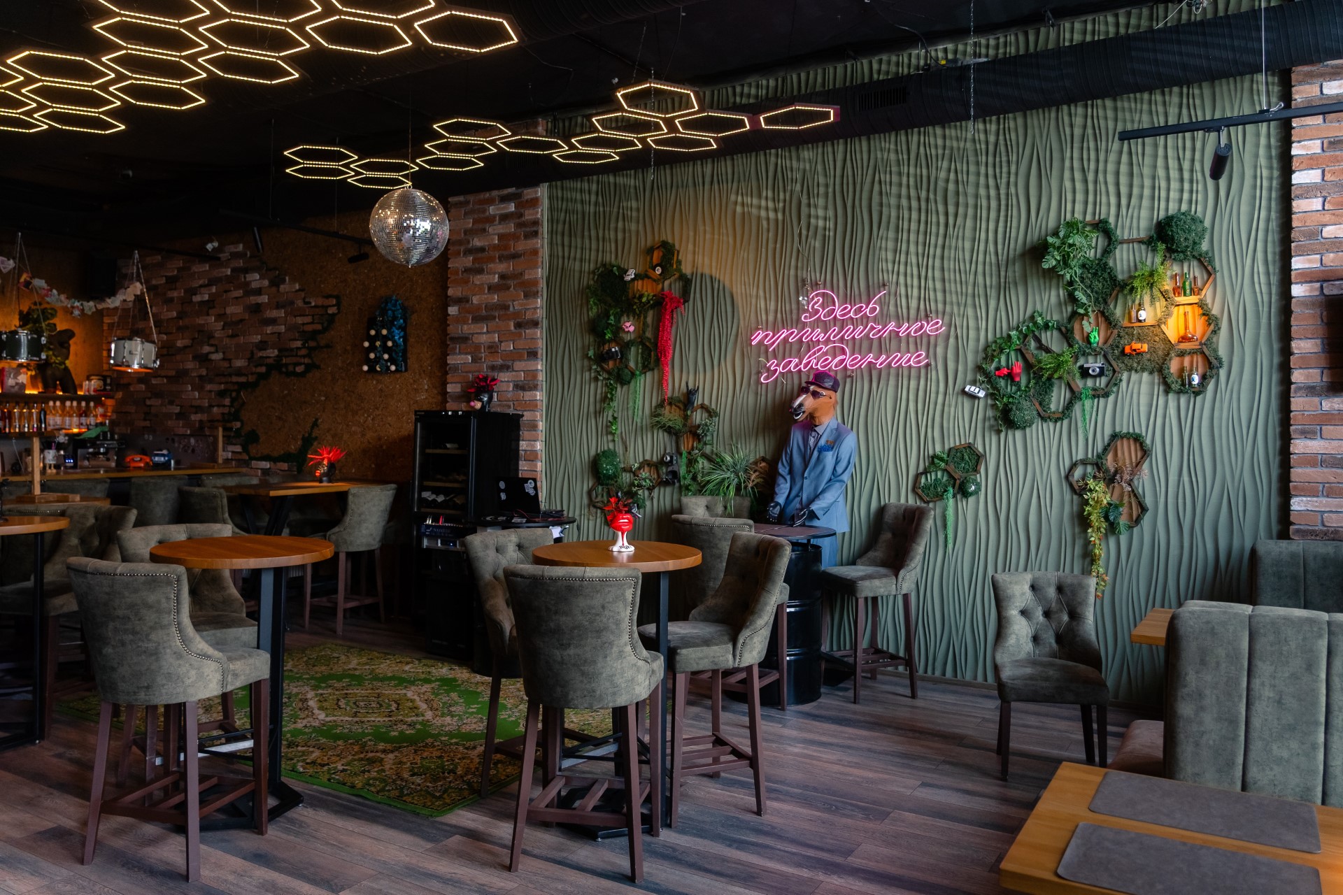 Где тусить в Калининграде Фото №7