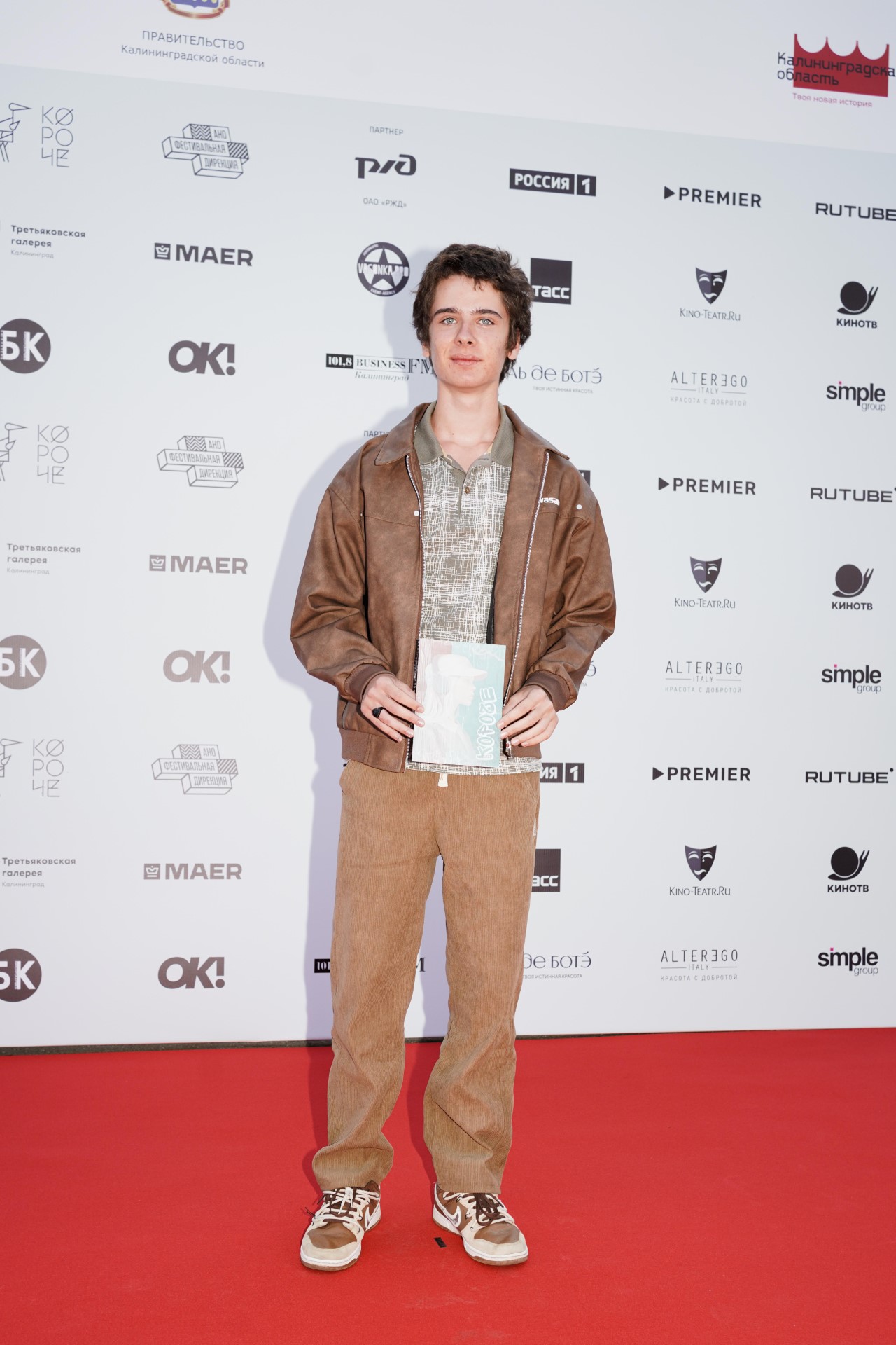 Как прошло открытие фестиваля «Короче» в 2025 году Фото №2