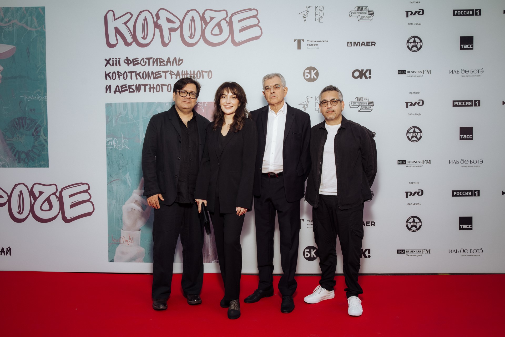Жюри конкурса Дебютного кино: режиссёр, сценарист и продюсер Андрей Прошкин, продюсер Сабина Еремеева., сценарист, театральный режиссер, продюсер Игорь Толстунов, драматург Илья Тилькин Фото №2