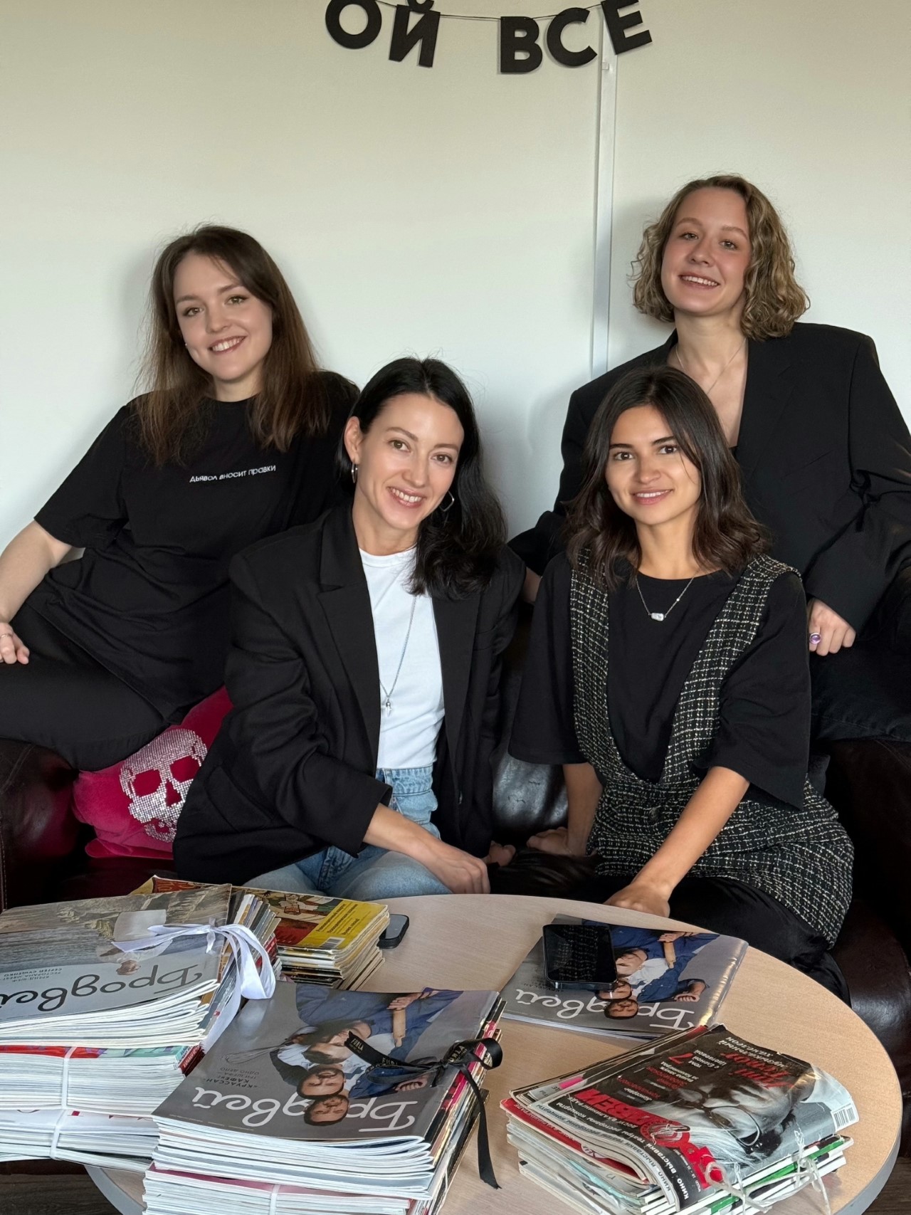 18 октября, 14:00, 2 500 руб.Ресторан MORYANA, Калининград, ул. Виктора Гюго, 1 