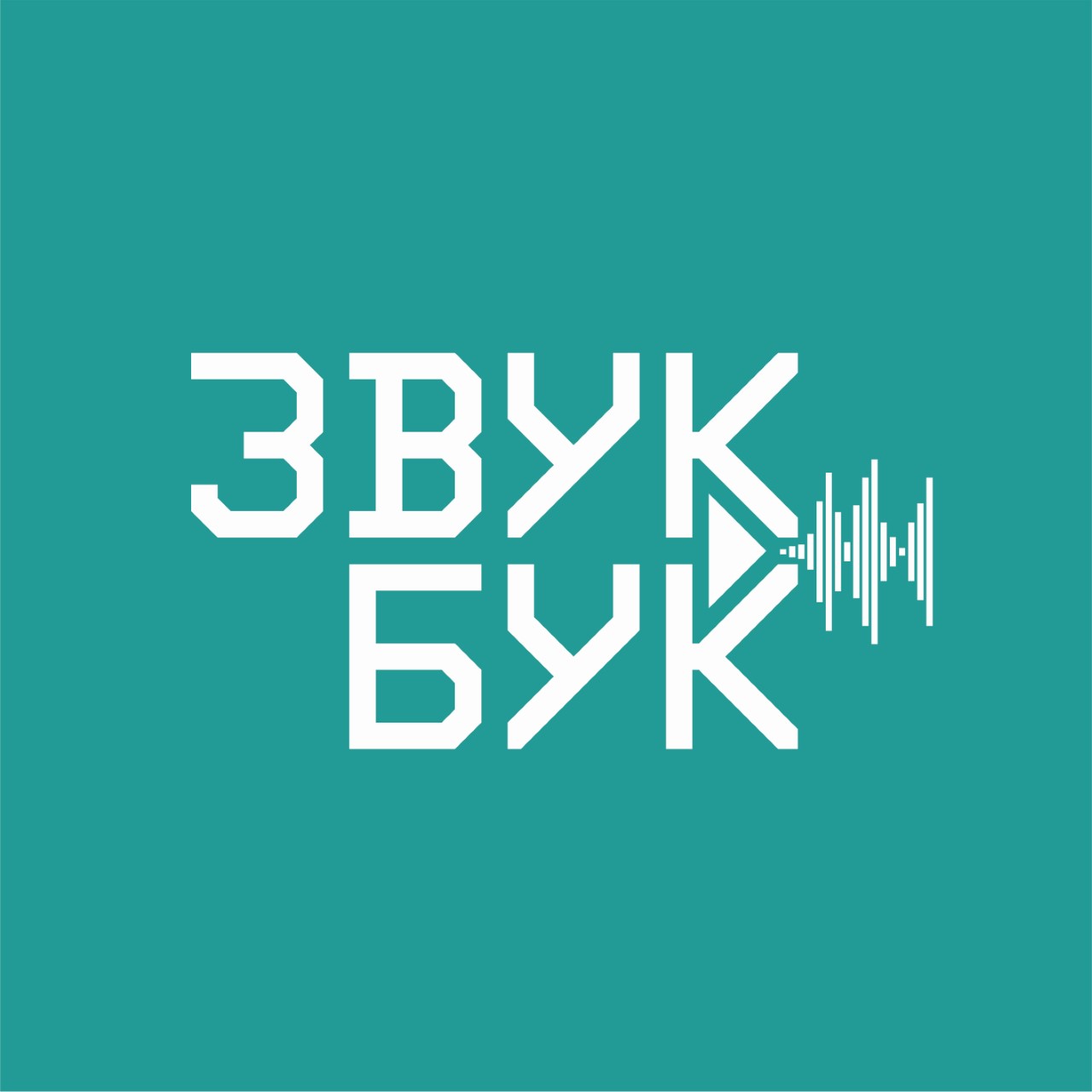 18 октября, 18:00, 400 руб.Клуб «Склад». Калининград, ул. Ялтинская, 20п 