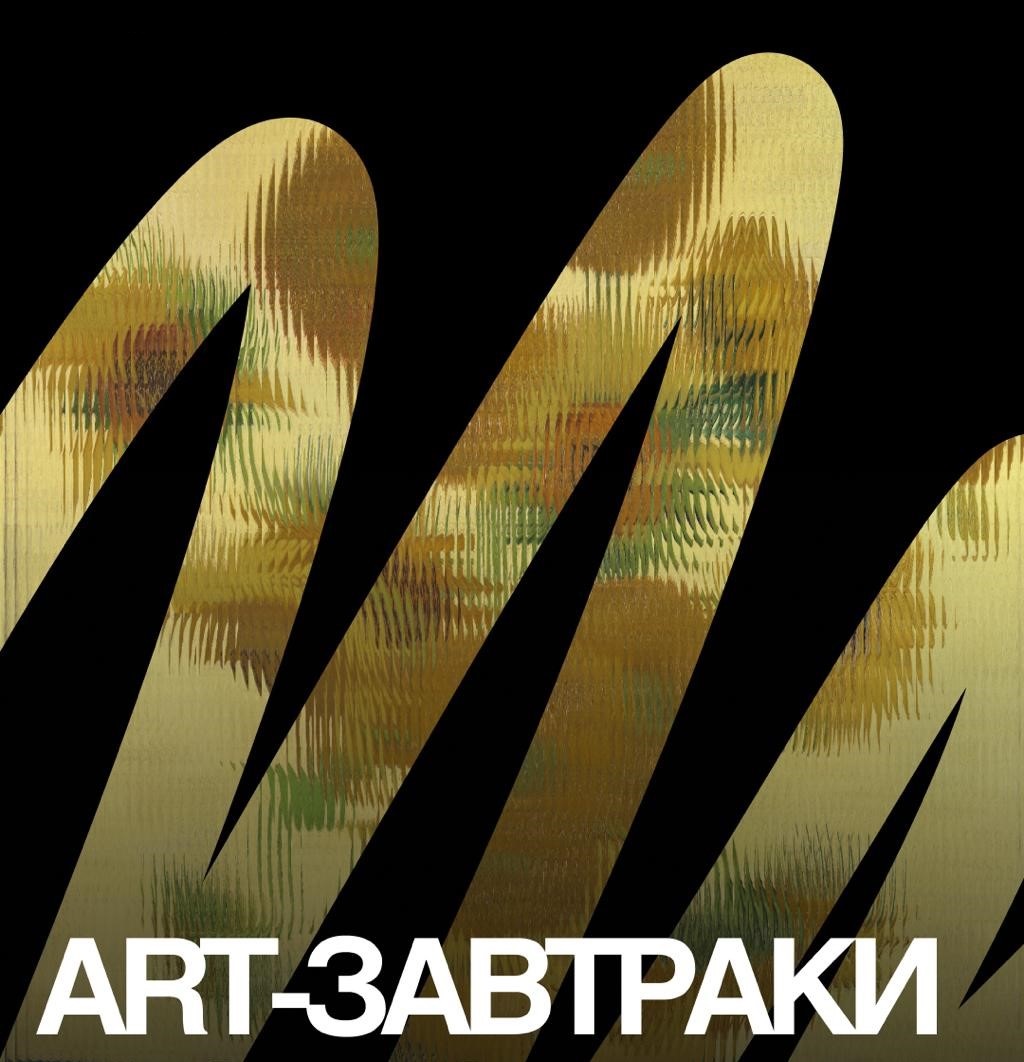4, 11, 18, 25 октября, 11:00, 2 750 руб.«ВинФак». Калининград, ул. Гаражная, 2 