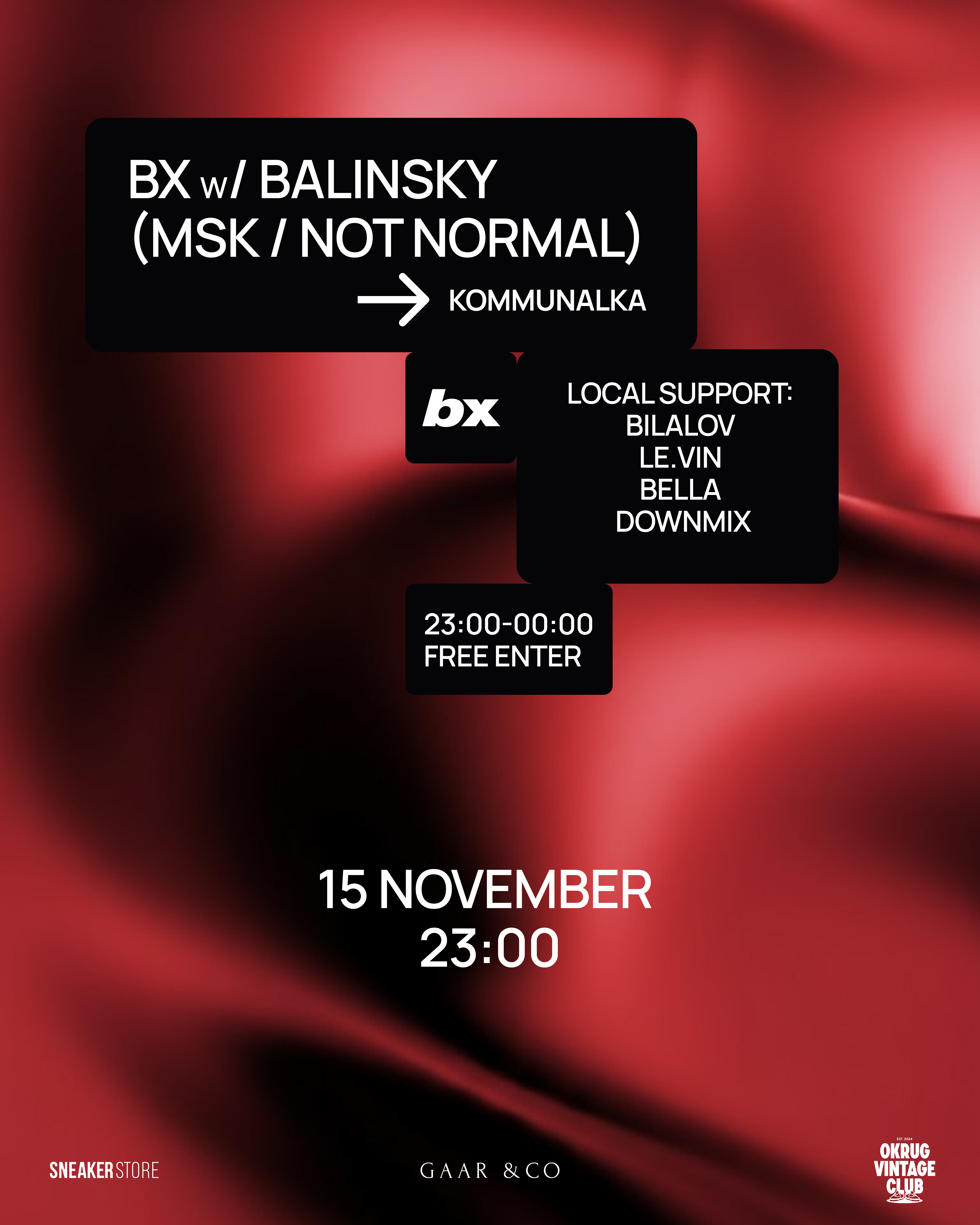 15 ноября, с 23:00 до 06:00, от 1 000 руб.«Коммуналка». Калининград, Гвардейский проспект, 10 