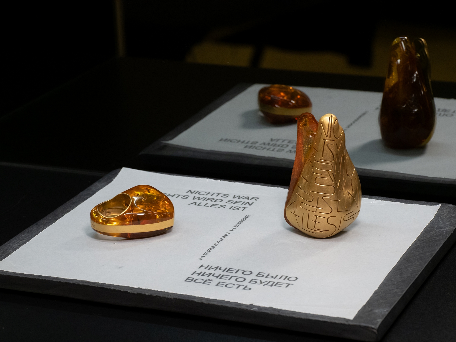 До 21 декабря, с 10:00 до 18:00, 80–200 руб.Музей янтаря. Калининград, площадь Маршала Василевского, 1, зал «Цоколь» 