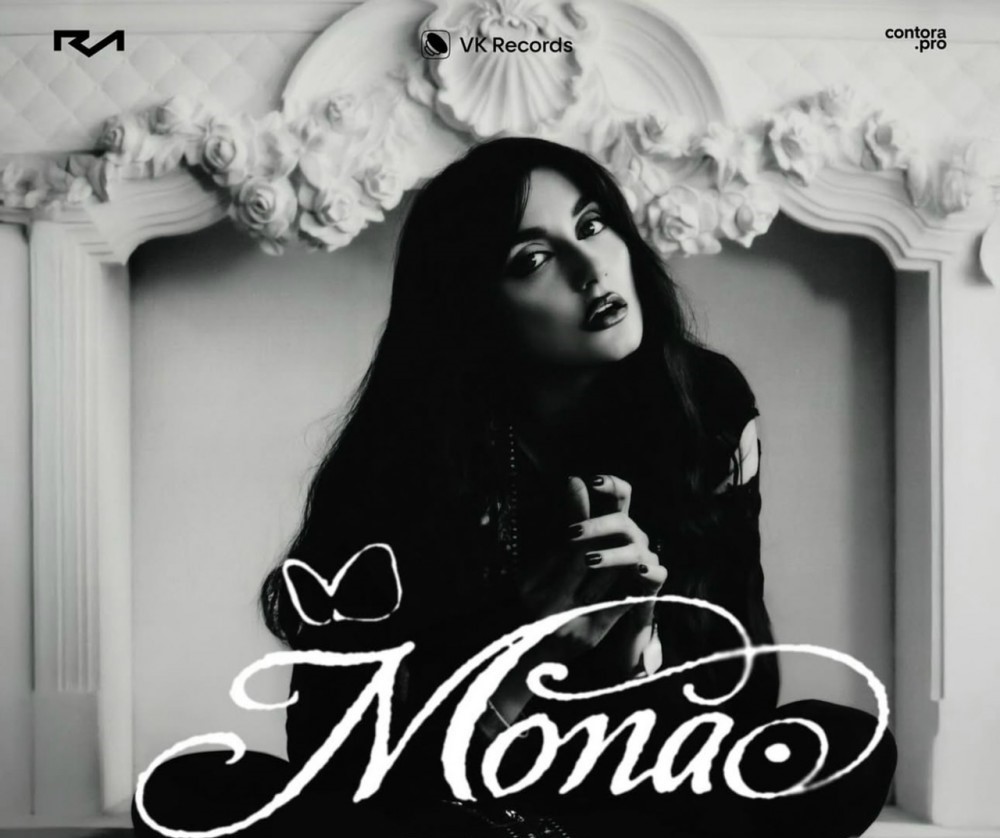 29 ноября, 20:00, 3 700 руб.Клуб «Вагонка». Калининград, ул. Станочная, 12 