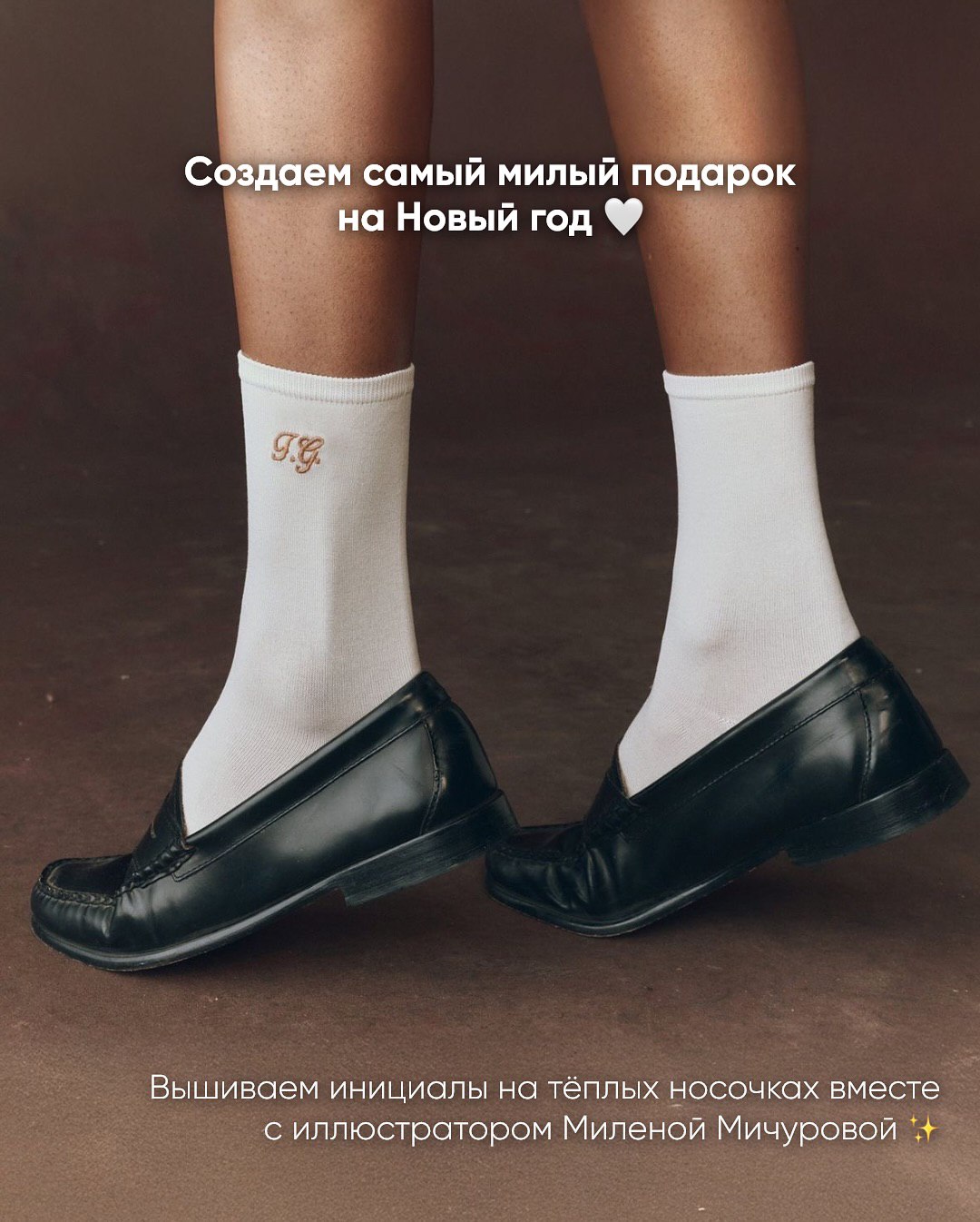 29 ноября, 17:00, 2 000 руб.Пространство стиля BIART. Калининград, проспект Мира, 89 