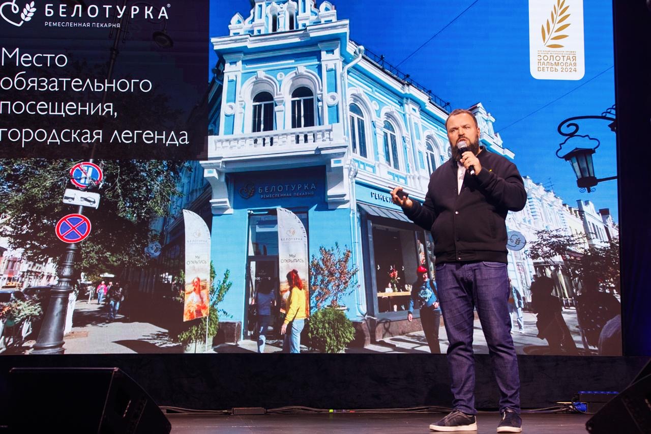 Как искусственный интеллект меняет ресторанный бизнес 