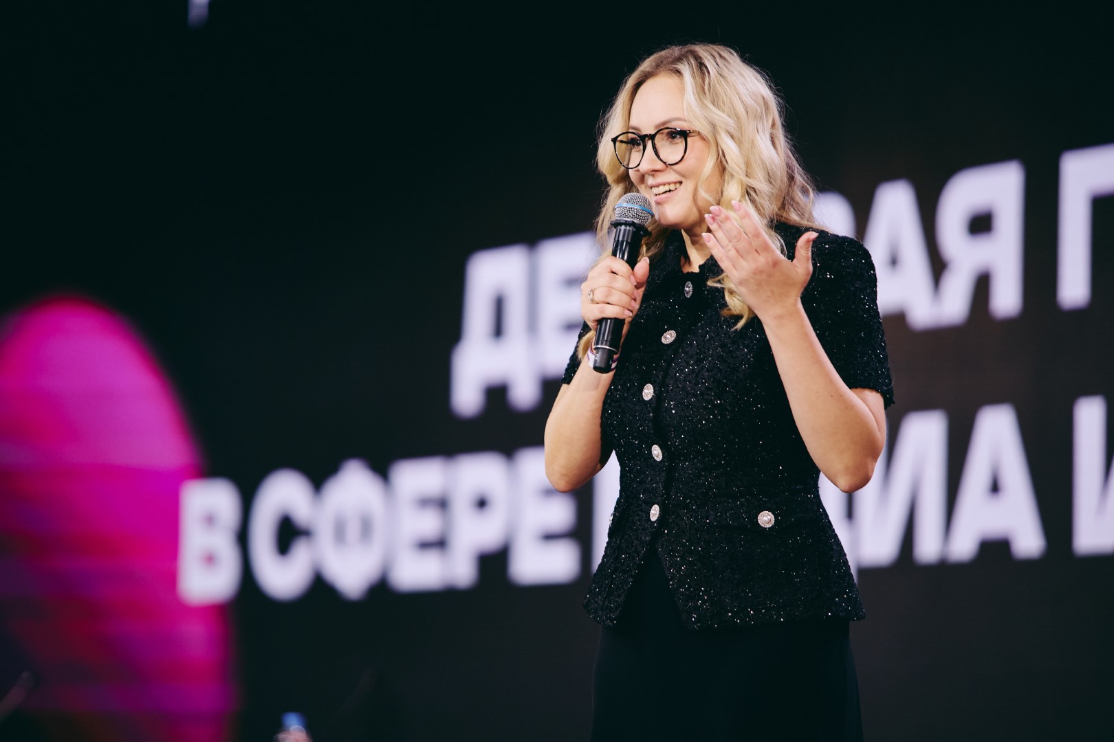 Каким был финал Всероссийской молодёжной премии «ШУМ» 