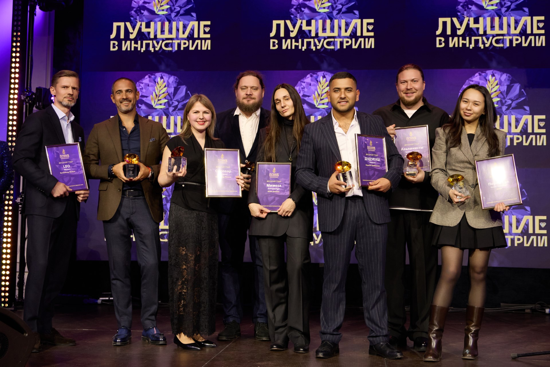 Интерьер года 