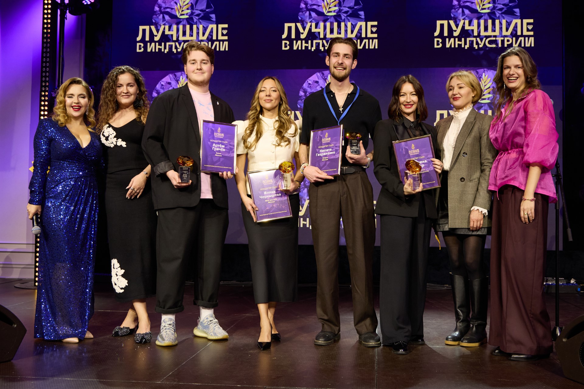 Кондитер года 