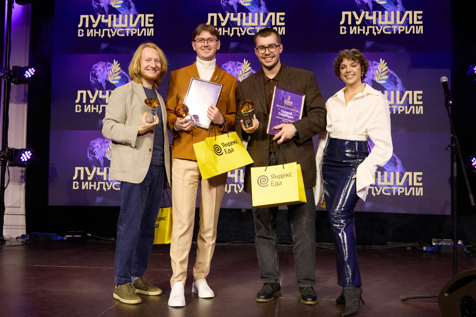 Менеджер доставки 