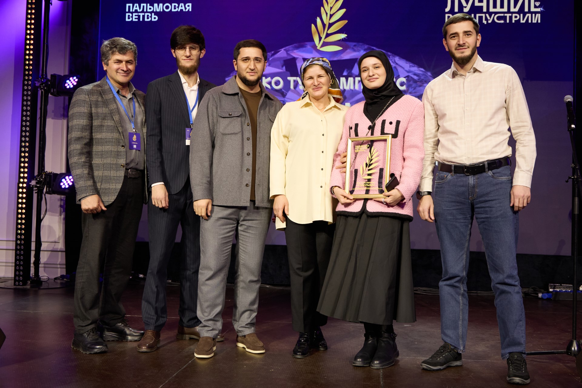 В Москве объявили итоги премии «Пальмовая ветвь ресторанного бизнеса» 2025 Фото №2