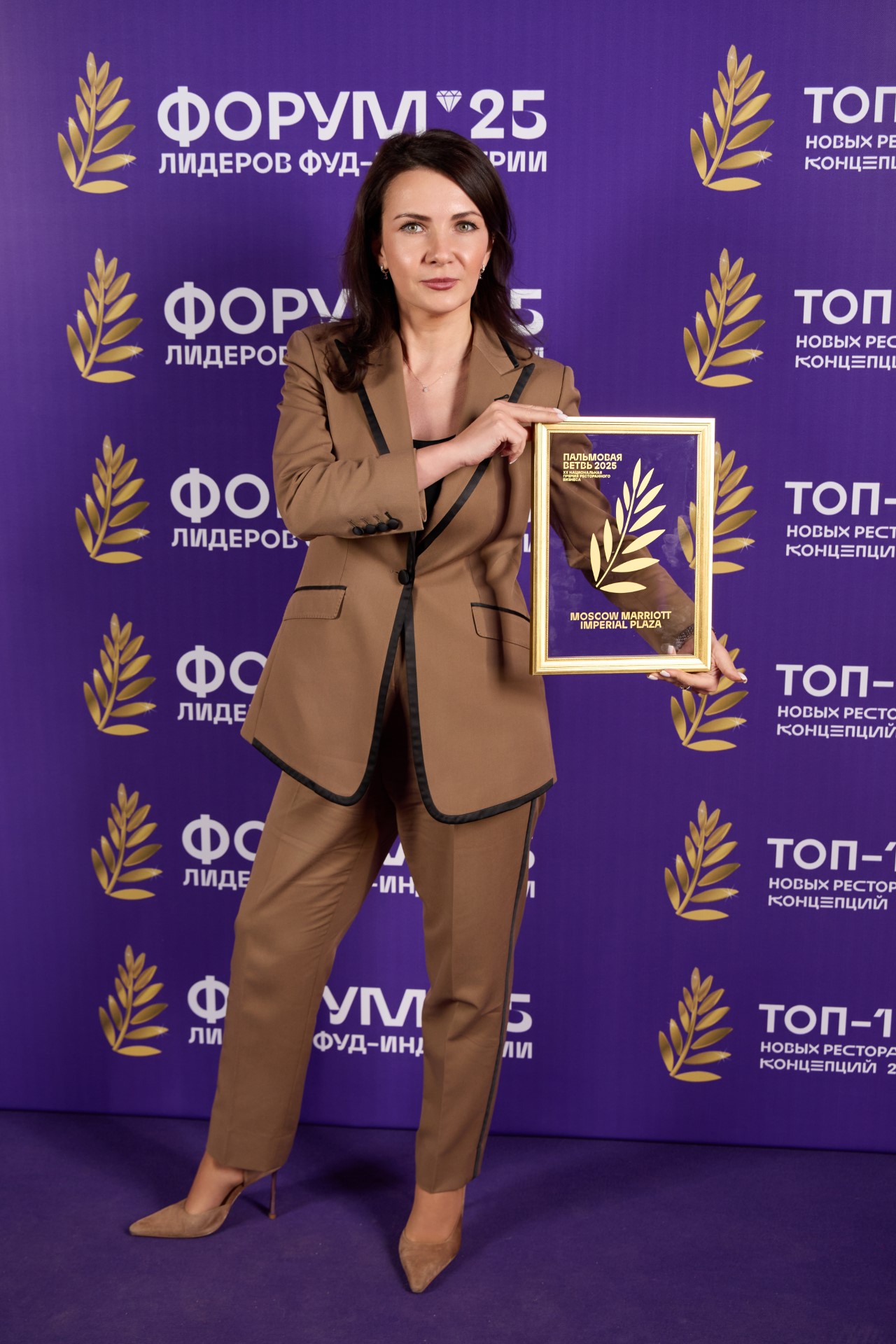 В Москве объявили итоги премии «Пальмовая ветвь ресторанного бизнеса» 2025 Фото №5