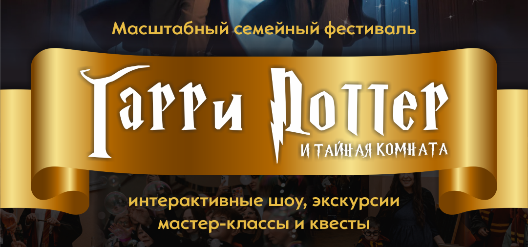 С 3 по 6 января, от 990 руб.Казарма «Кронпринц». Калининград, Литовский вал, 38 