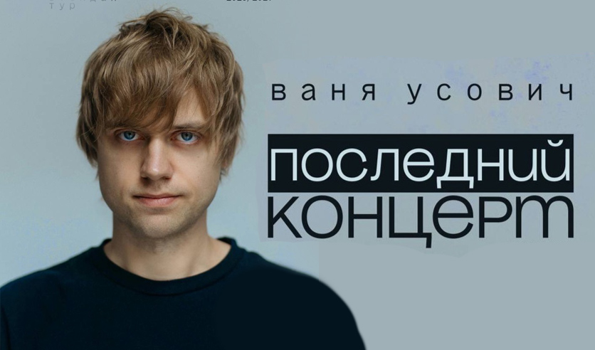 13 февраля, 21:30, от 1 700 руб.Дом культуры железнодорожников. Калининград, ул. Железнодорожная, 2 