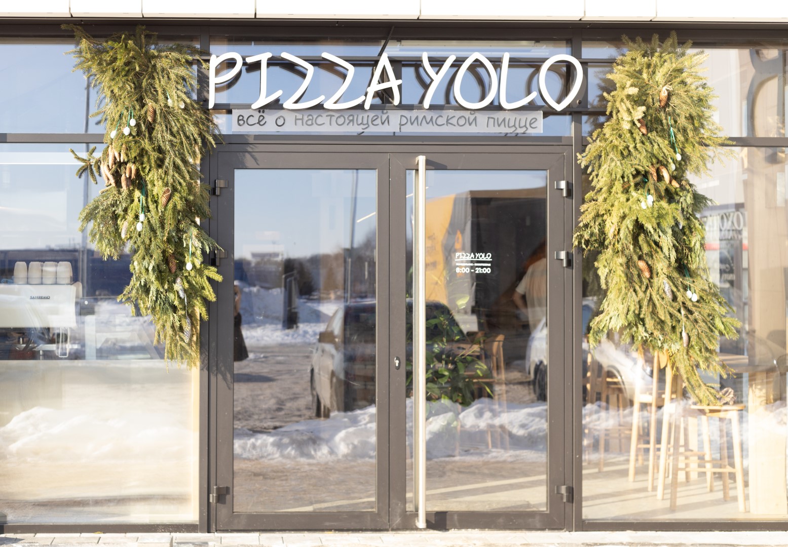 Затяжная ностальгия, спешелти-кофе и новые точки Фото №2