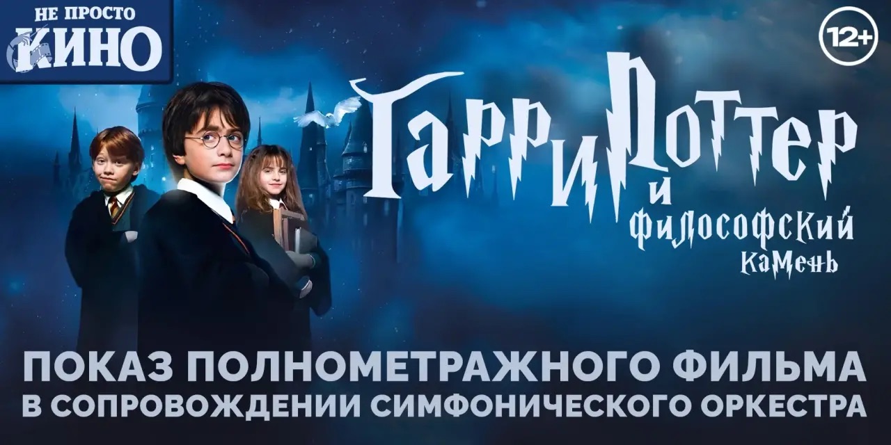 12 апреля, 19:00, от 1 500 руб.Театр эстрады «Янтарь-холл». Светлогорск, ул. Ленина, 11 