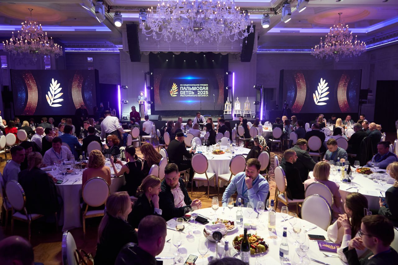 Что приготовили к финалу премии «Пальмовая ветвь» 2026 