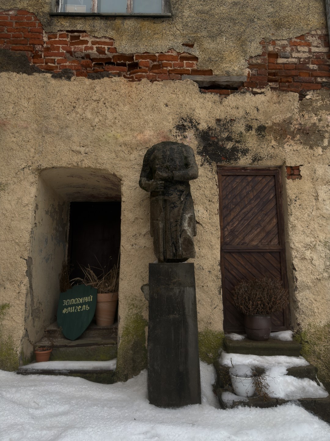 Как менялась жизнь замка Лабиау Фото №3