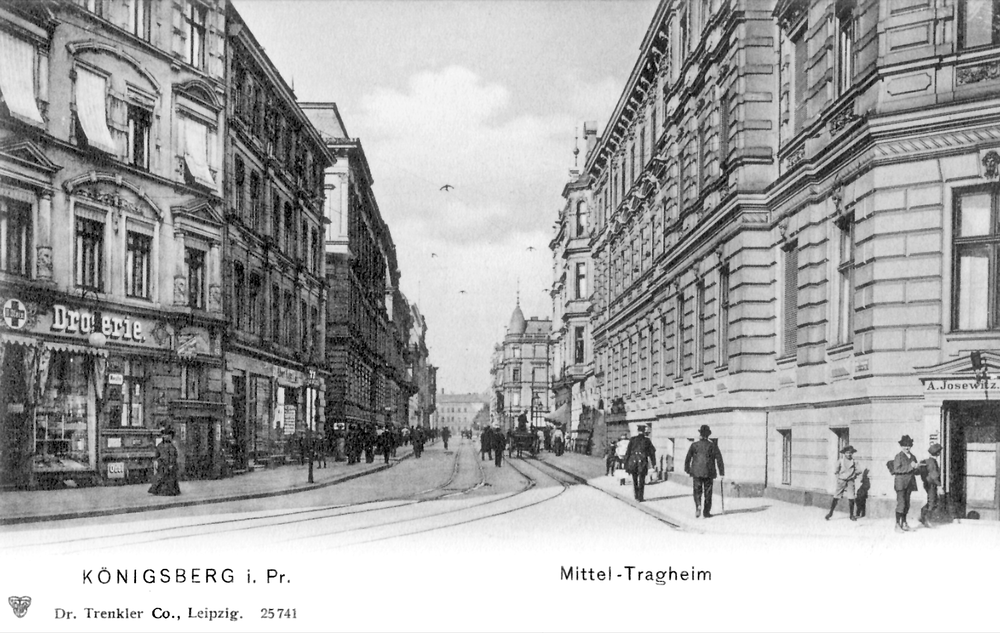 Mitteltragheim — ул. Пролетарская 