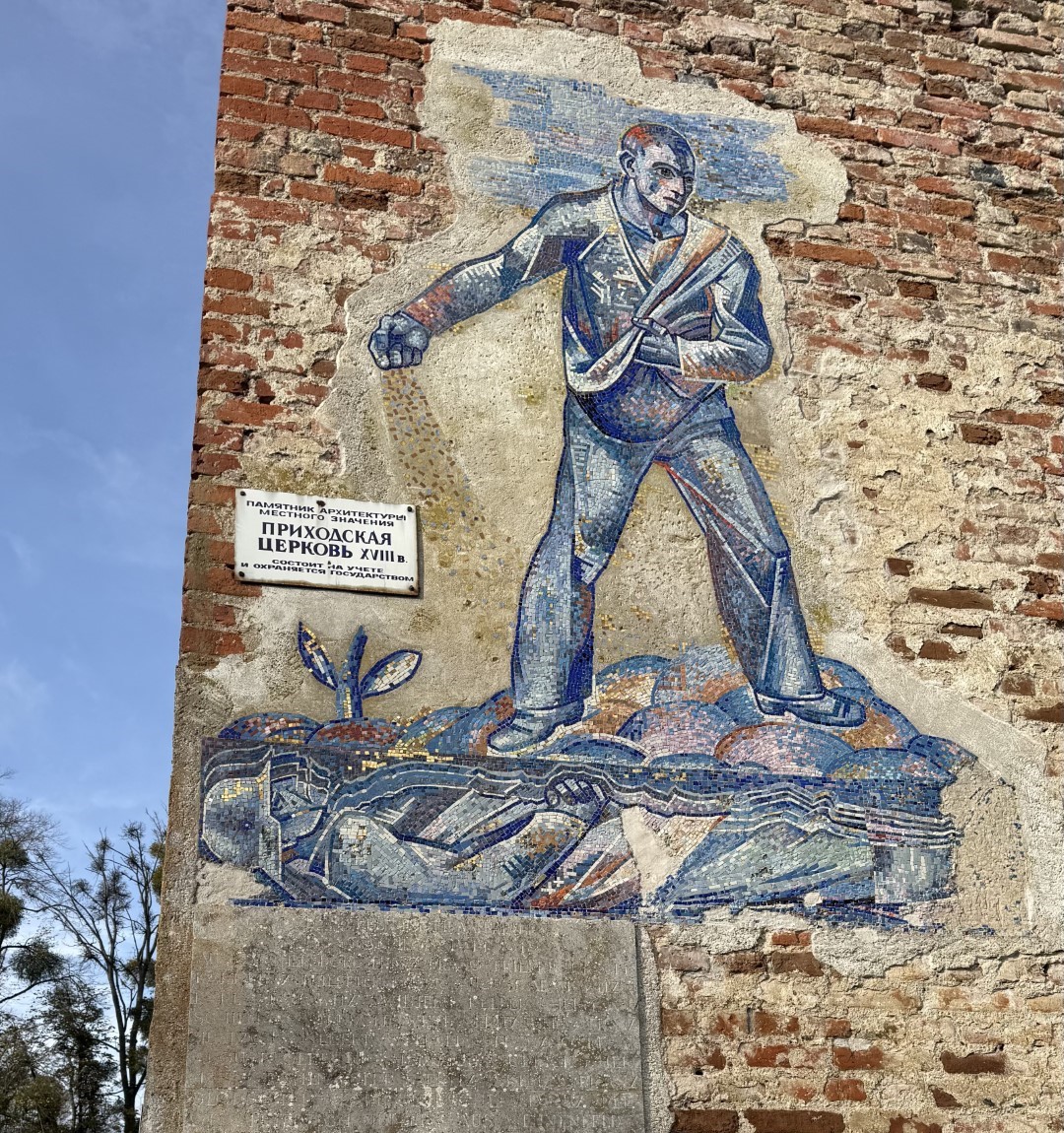 Кирха, где выросла память 
