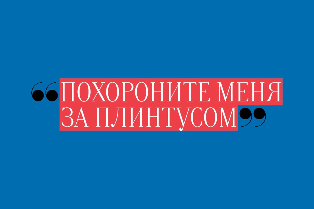 26 и 27 сентября, 18:00, от 600 руб. Драматический театр. Калининград, проспект Мира, 4 