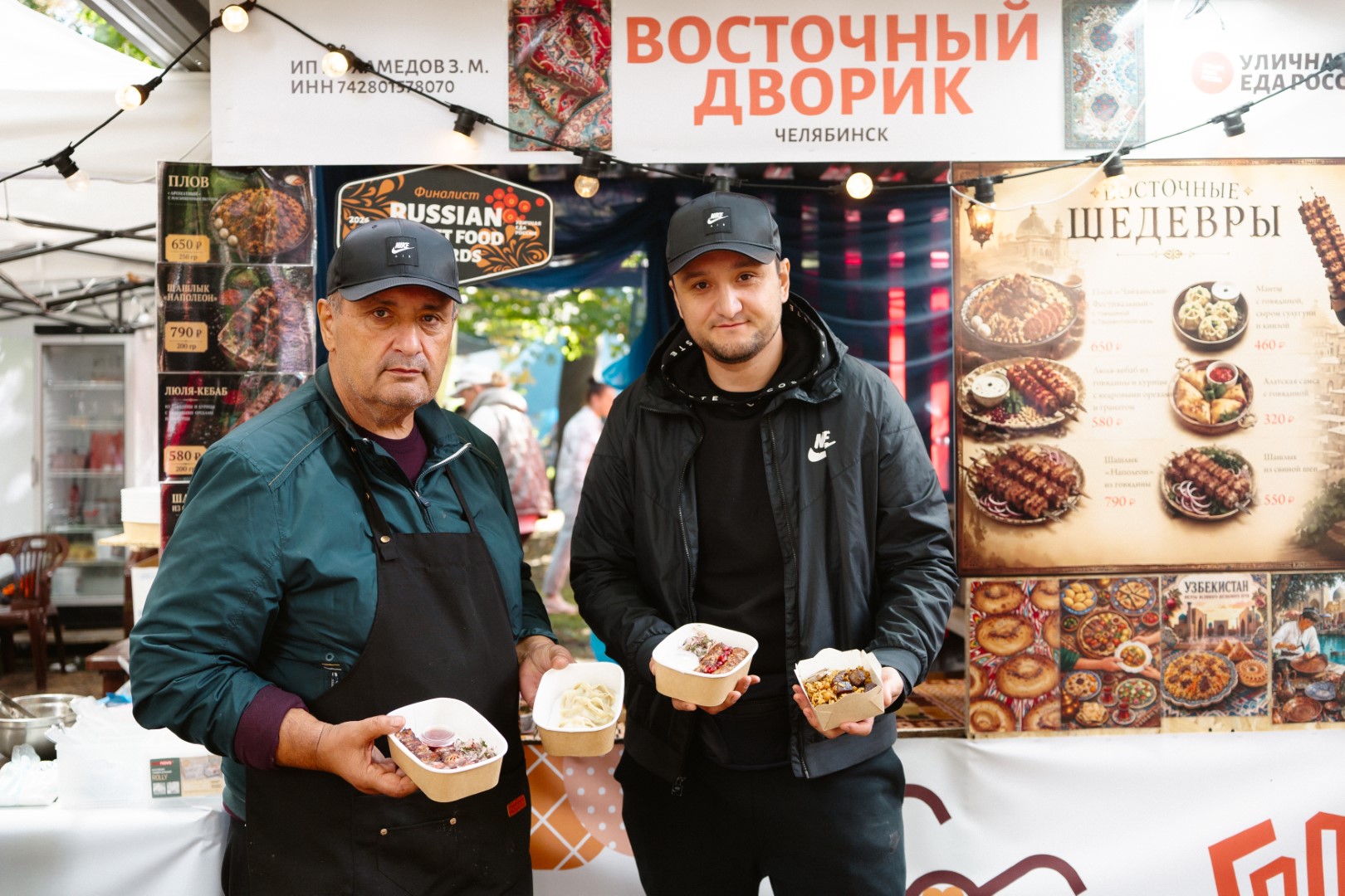 Чем запомнился «Городской пикник» в 2026 году Фото №6