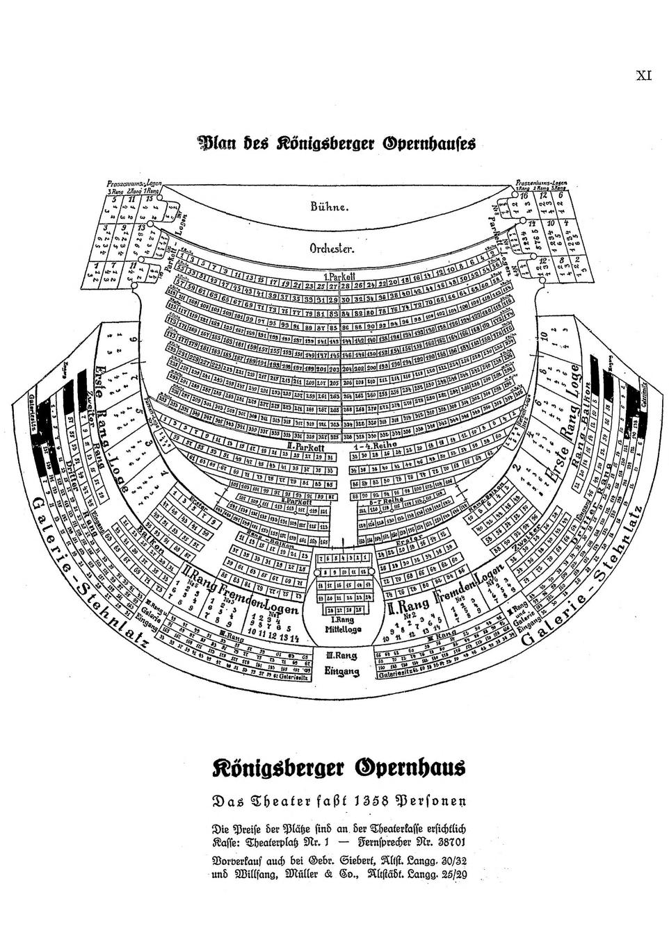 План оперного театра, 1935 