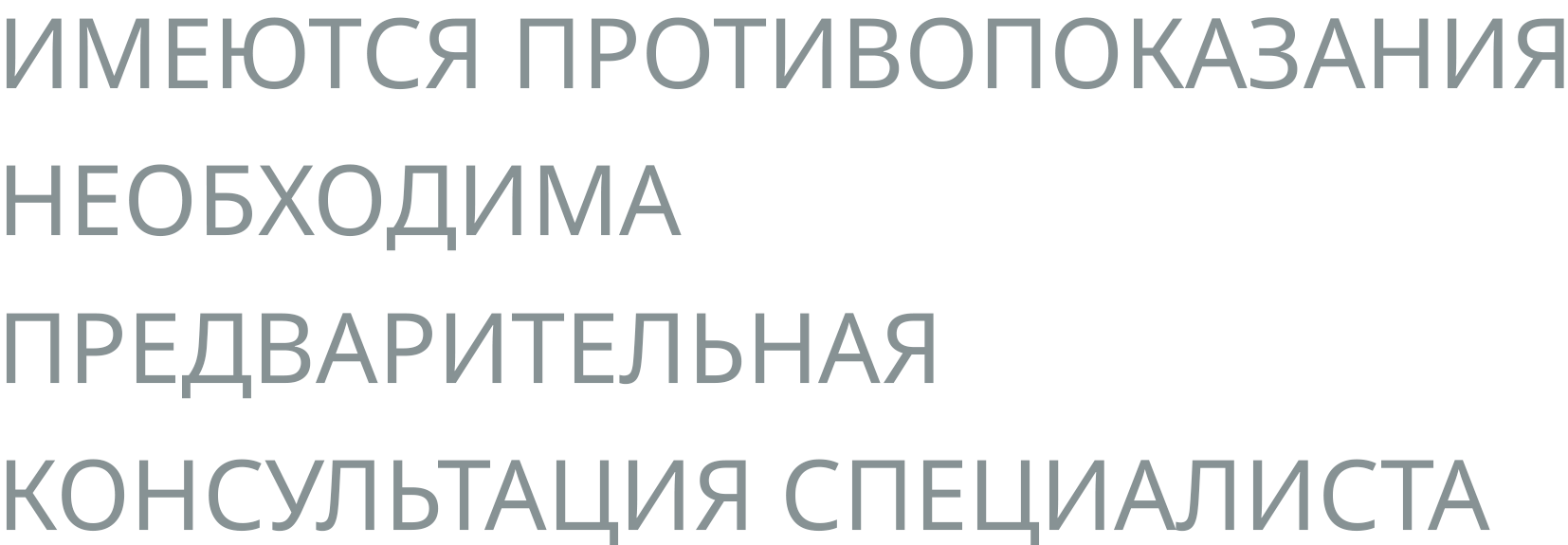 Виктория Турецкая — о детской стоматологии и семейном лечении в медицинском центре «Апрель» Фото №2