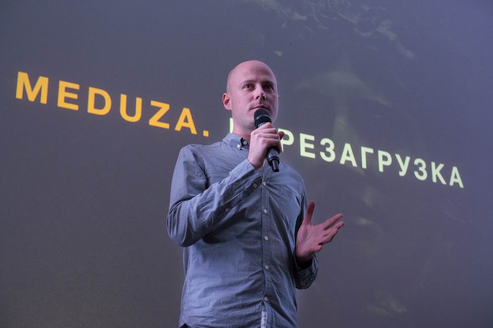 Иван Колпаков, заместитель главного редактора MeduzaФото: 1