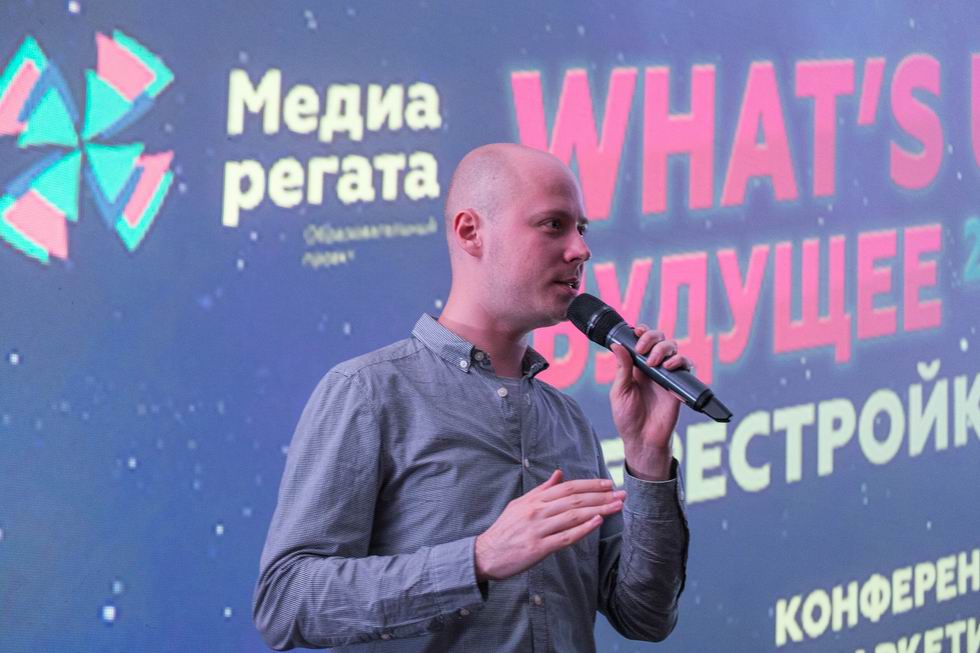 Иван Колпаков, заместитель главного редактора MeduzaФото: 2