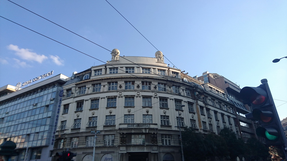 Здание в центре БелградаФото: 5