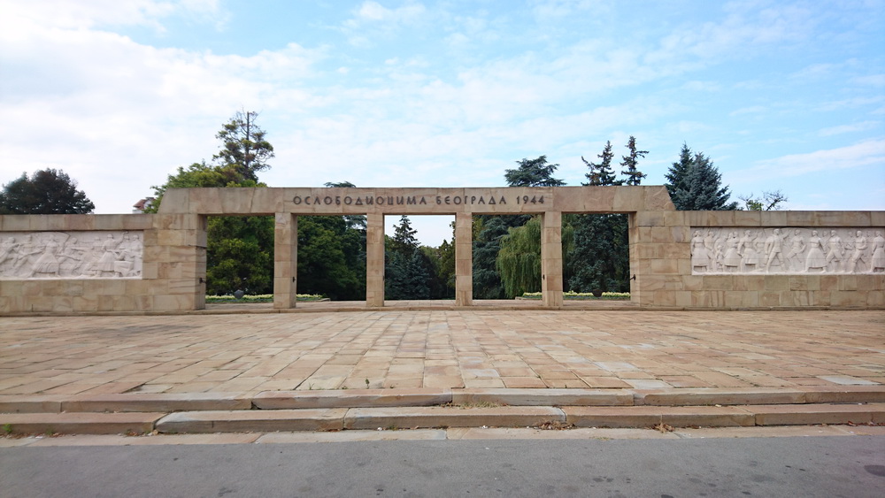 Напротив Ново Гробье - мемориал освободителям Белграда, в том числе Красной АрмииФото: 2