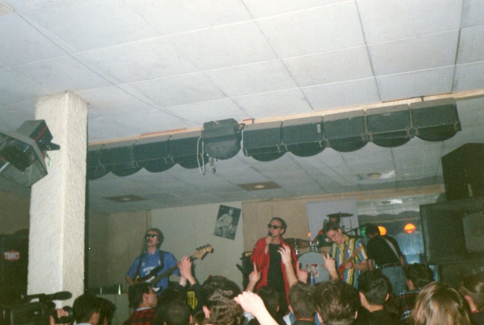 Концерт группы "Гитары и джинсы" в Доме Пионеров, 1996Фото: 2
