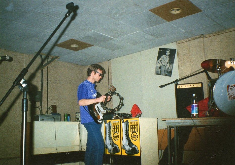Концерт группы "Гитары и джинсы" в Доме Пионеров, 1996Фото: 6