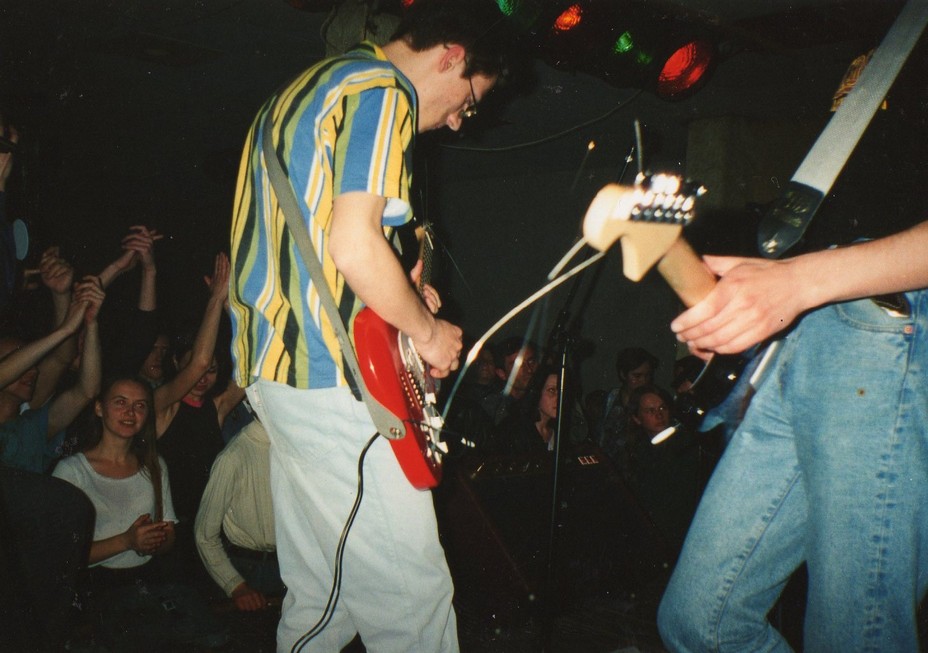 Концерт группы "Гитары и джинсы" в Доме Пионеров, 1996Фото: 7