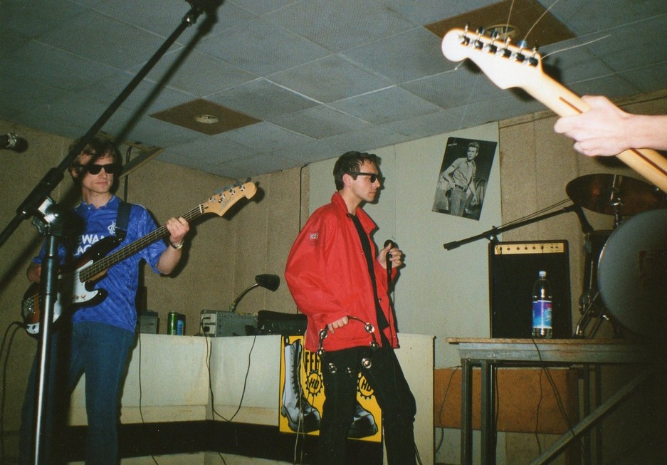 Концерт группы "Гитары и джинсы" в Доме Пионеров, 1996Фото: 14