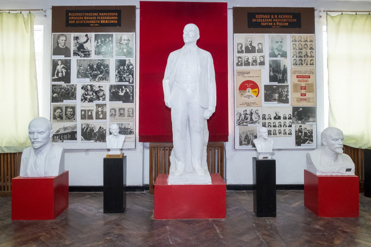 Ленинский зал (Маркс, любимый ученик Ленина, в кадр не поместился)Фото: 2