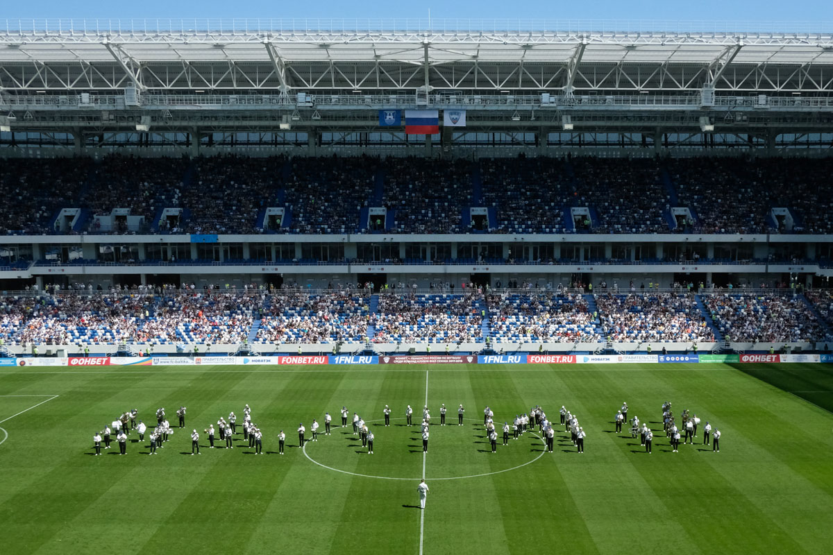 cena voprosa 35 tysyach bolshaya ejforiya i nepriyatnye razocharovaniya na oficialnom otkrytii stadiona kaliningrad tvoybro com