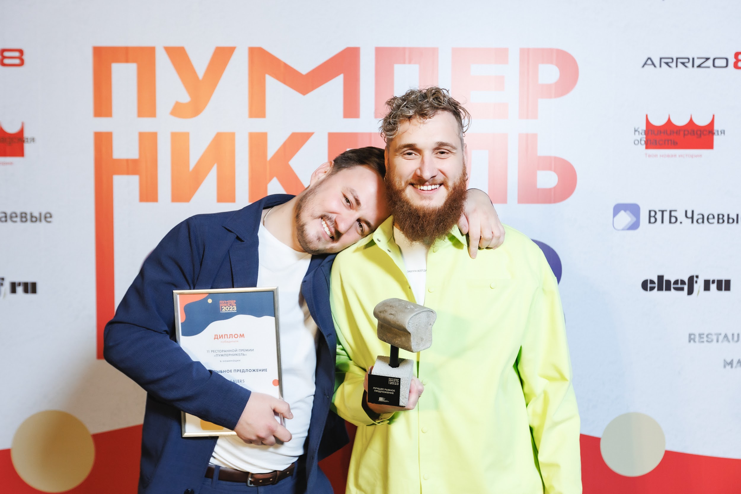 Основатели SeaSons Group Дмитрий Акулов и Павел БорисенкоФото: 1