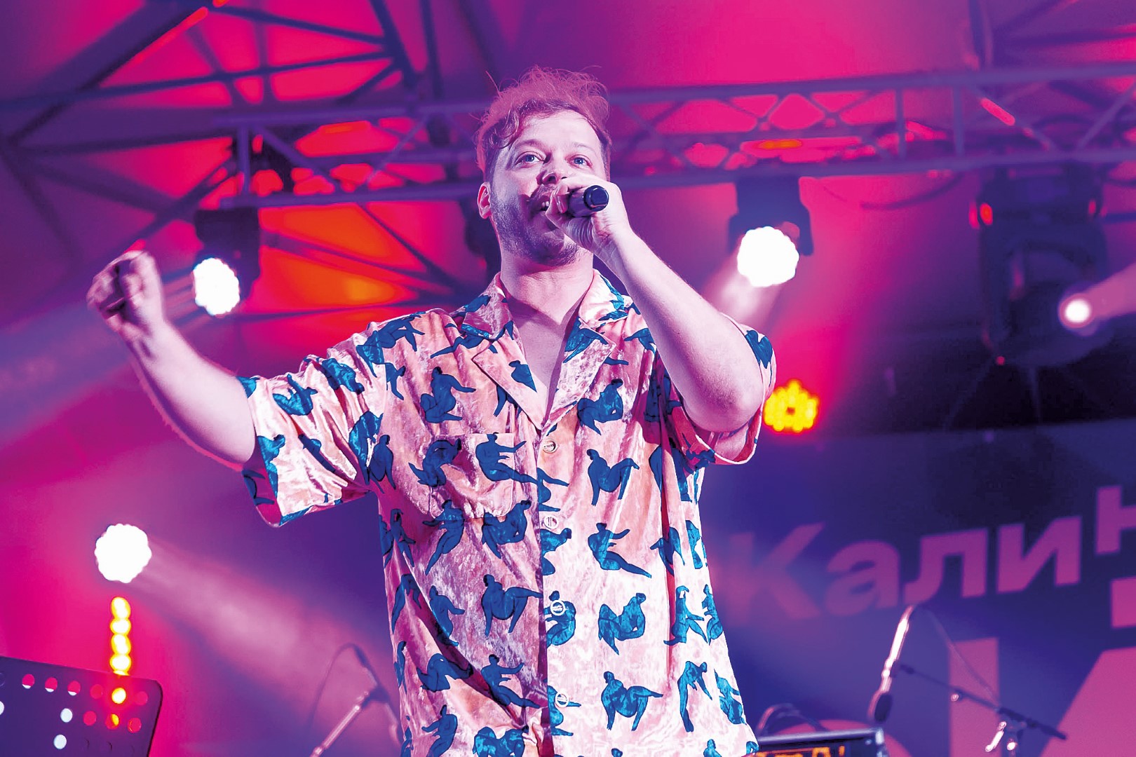 Выступление на фестивале «Калининград Сити Джаз 2024»Фото: 1